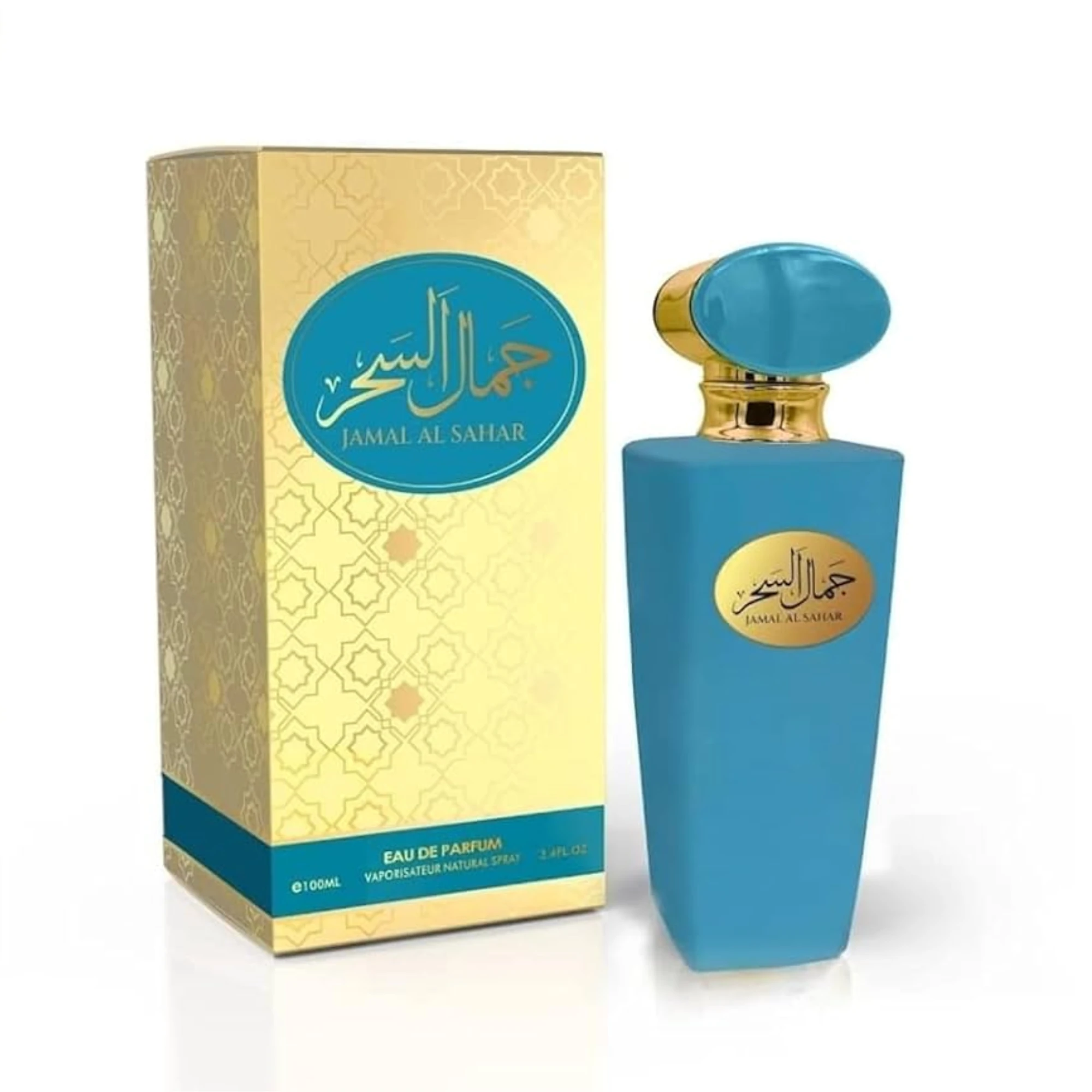 2362460 Jamal Al Sahar Al Fares 100ML - Imagen 1