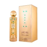 Al Malakia Sultana Huam 100ML Unisex