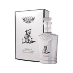 Al Malakia Khaled 100ML Unisex