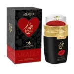 Le Chameau Arabia Hubbi  100ML