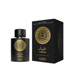 Mashaer Aneed Safari 100ML