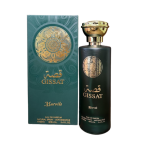 Sk Gissat Marvils 100Ml