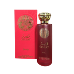 Sk Gissat Pinky 100Ml