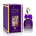 Ser Al Ameera Al Fares 80ML