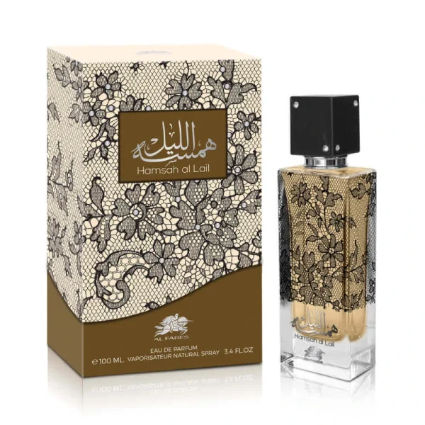 Hamsah Al Lail Al Fares 80ML