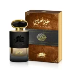 Oud Khususi Al Fares 100ML