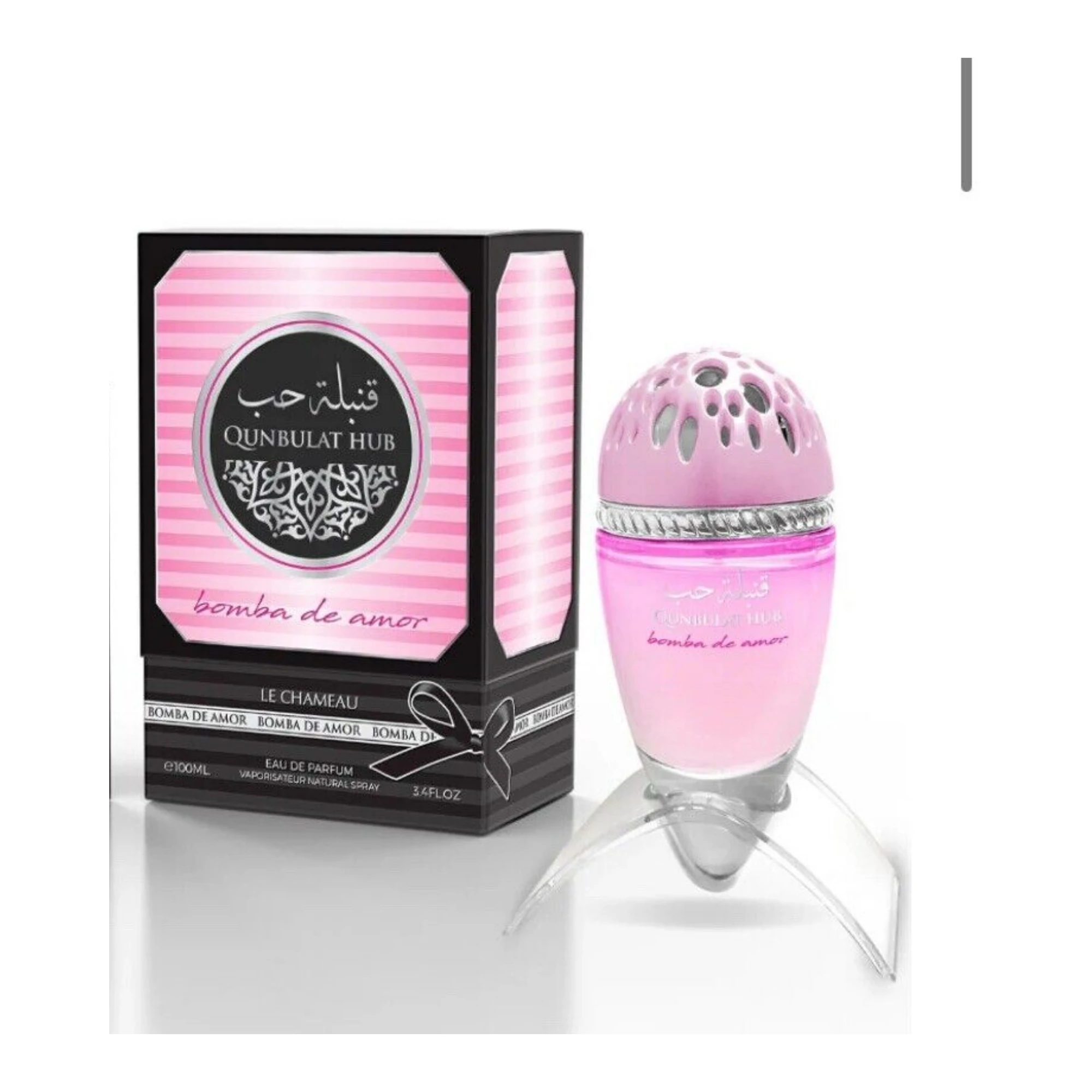 2361973.webp Emper Qunbulat Hub Le Chameau 100Ml - Imagen 1