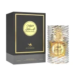 Emper Desert Angel Le Chameau 100Ml