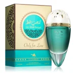 Emper Lil Hub Faqat Le Chameau 100Ml