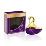 Emper Swano Salasil Le Chameau 80Ml