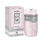 Le chameau Arabia Haya 100Ml