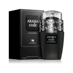Emper Arabia Code Le Chameau 100Ml