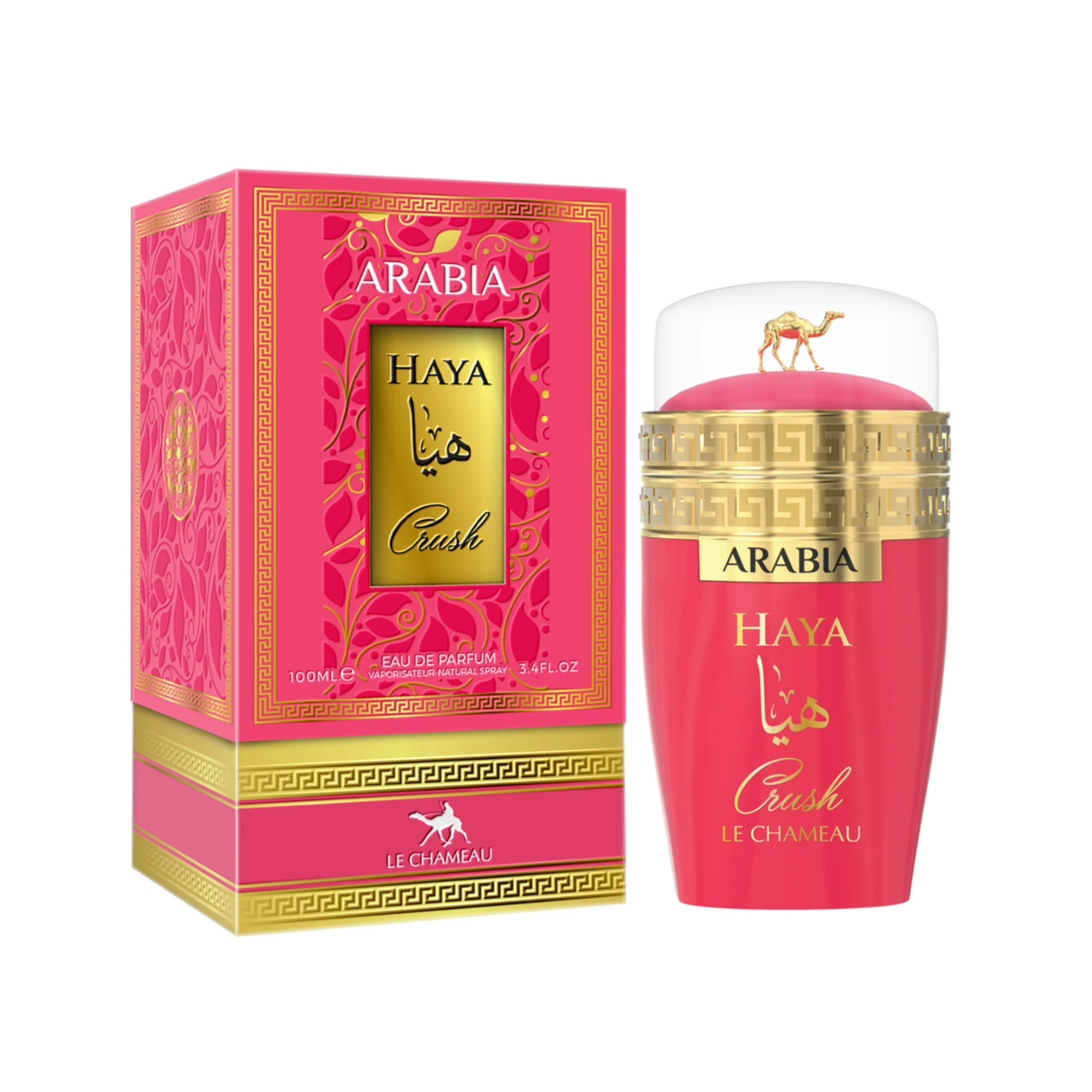 2362415.webp Emper Arabia Haya Crush Le Chameau 100Ml - Imagen 1