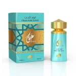 Abaq Oud For Love Al Fares 100ML