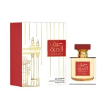 Abaq Al Izzah Al Fares 100ML