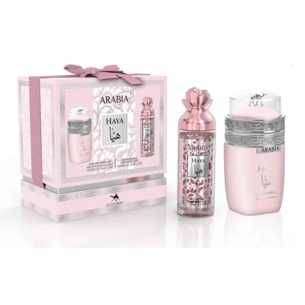 Emper Arabia Haya Set
