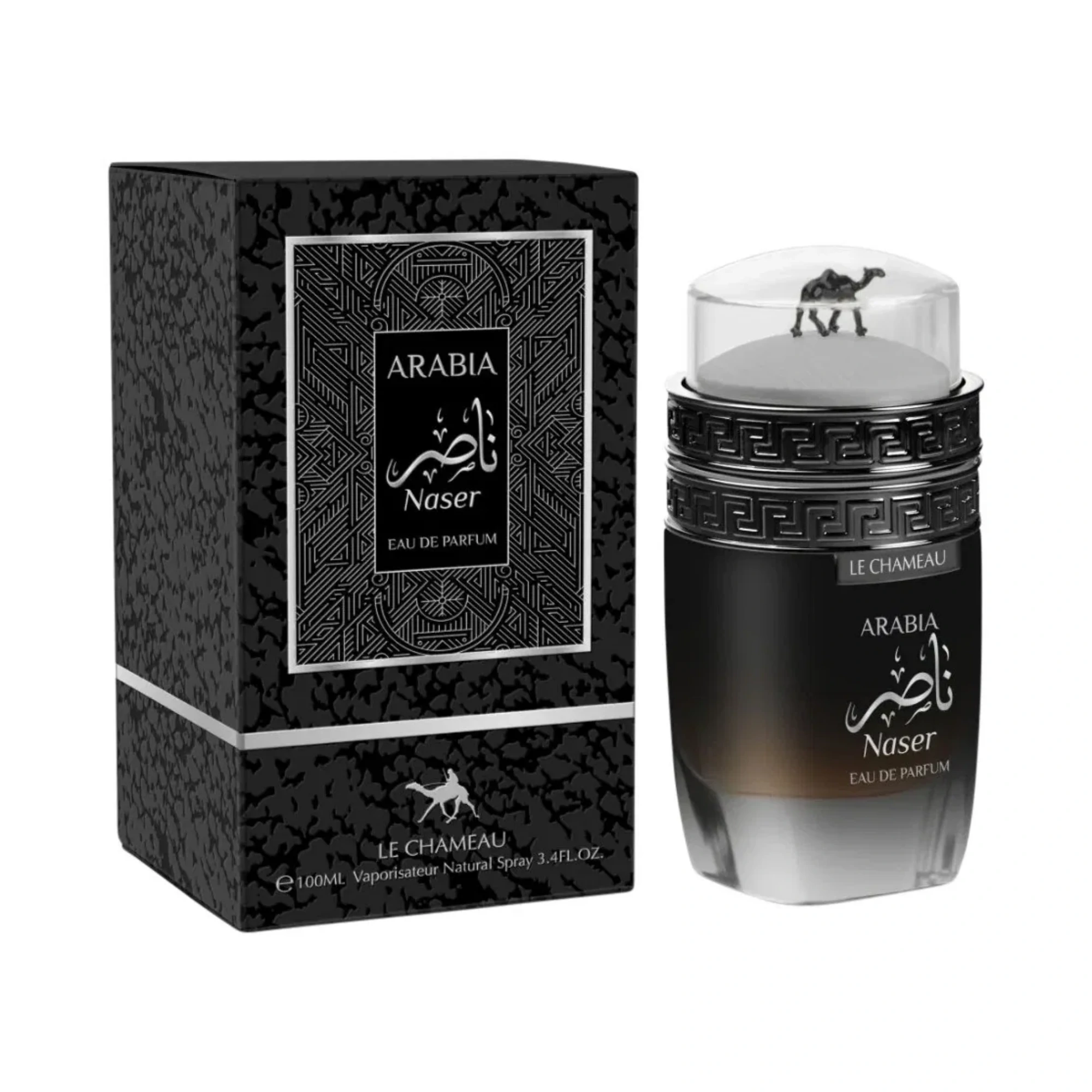 2362684.webp Emper Arabia Naser Le Chameau 100Ml - Imagen 1