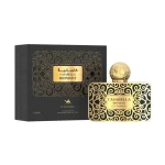 Emper Casabella Midnigt Le Chameau 100Ml