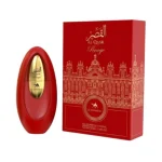 Emper Al Qasr Rouge Le Chameau 100Ml