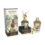 Emper The Adversity 100Ml L.Gordon