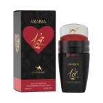 Emper Arabia Hubbi Le Chameau 100Ml