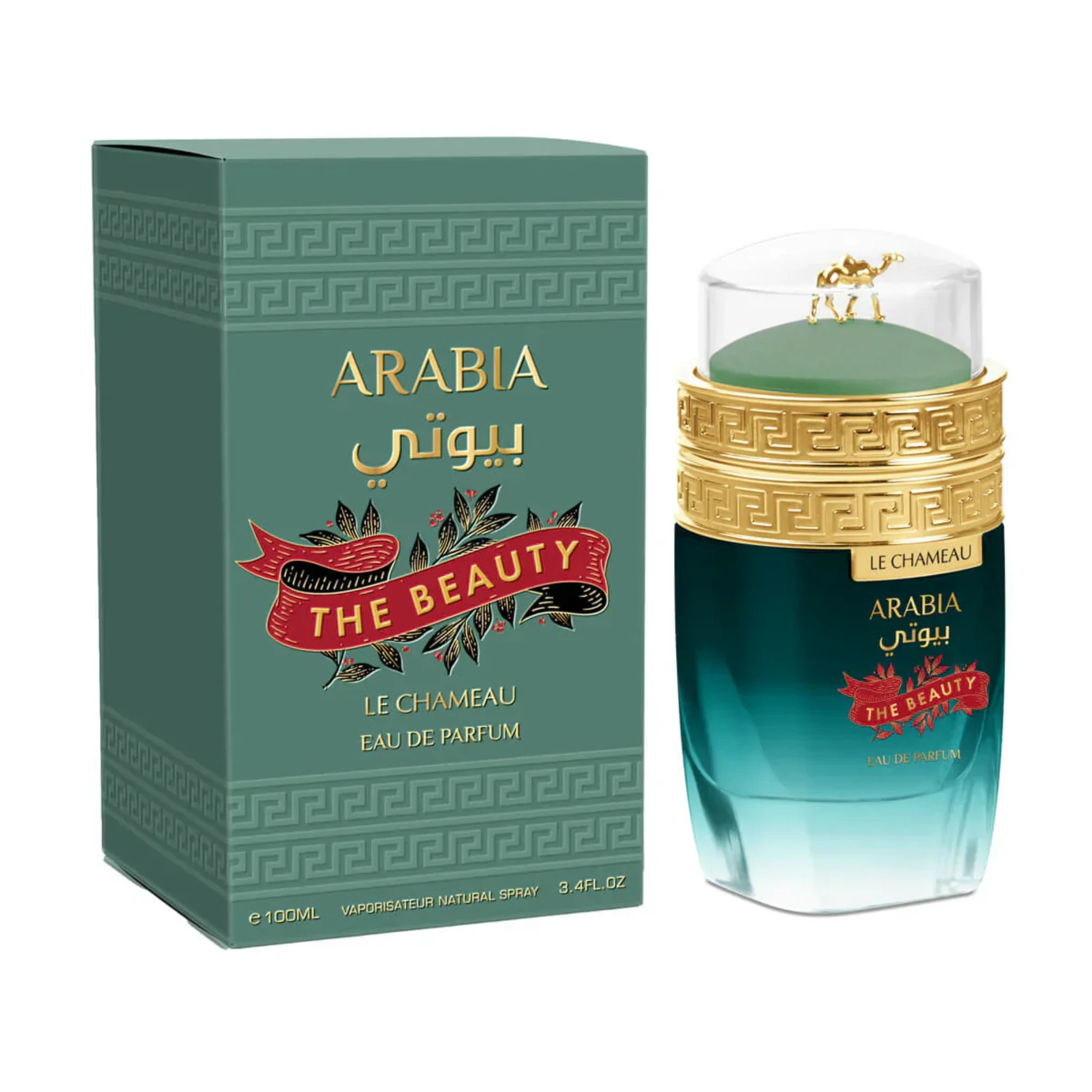 2362855.webp Emper Arabia Beauty Le Chameau 100Ml - Imagen 1