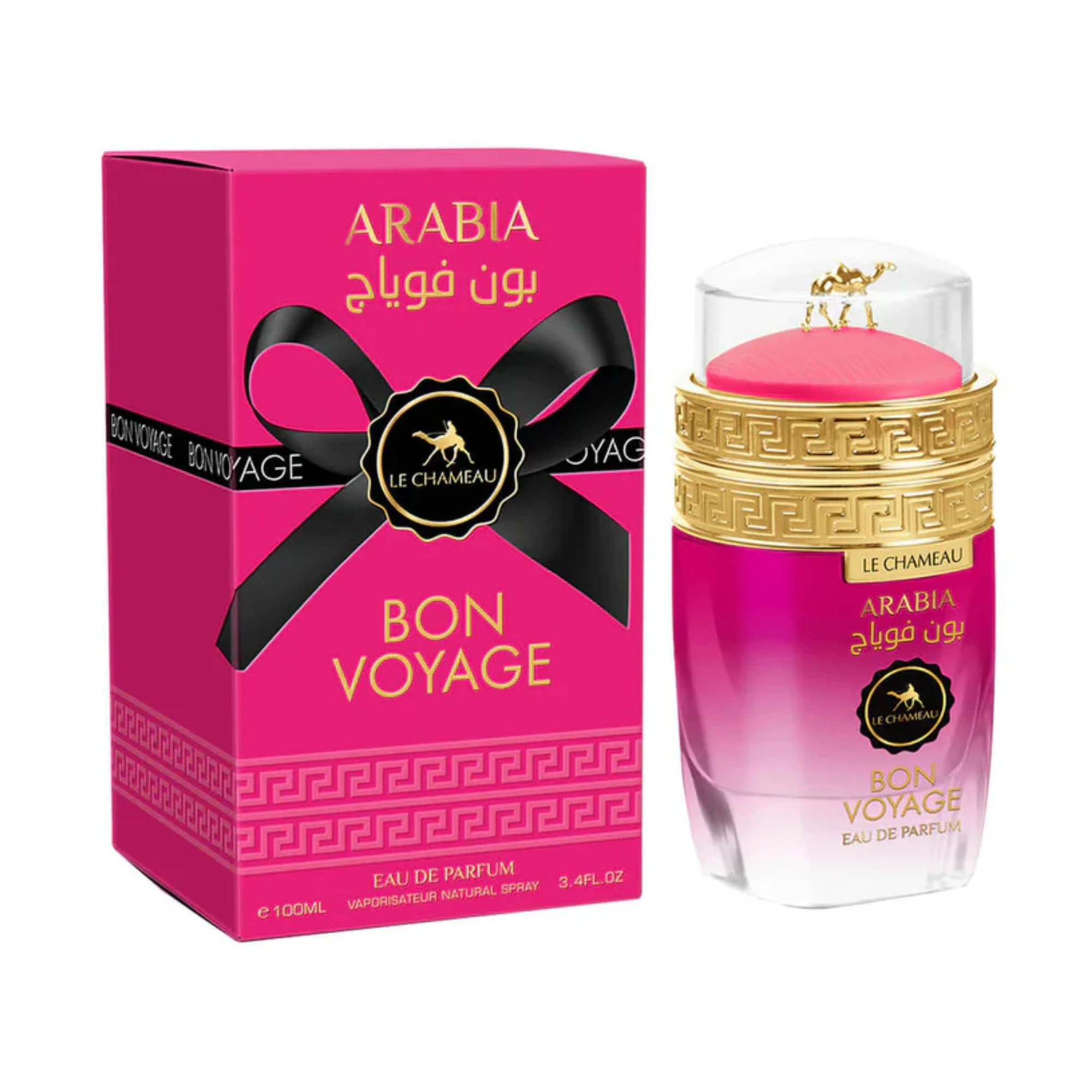 2362856.webp Emper Arabia Bon Voyag Le Chameau 100Ml - Imagen 1