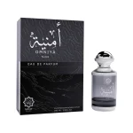 Abyat Omniya Noir 100ML