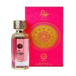 Abyat Hekaja Romance 100ML
