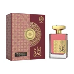 Abyat Izarat 100ML