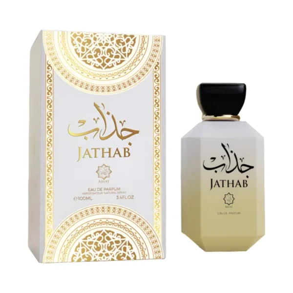 Abyat Jathab 100ML