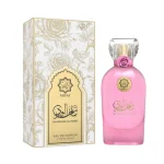 Abyat Shanghaf Al Ward  110ML