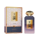 Abyat Hayati 100ML