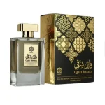 Abyat Qaed Sharqi 100ML