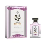Abyat Shouq 100ML
