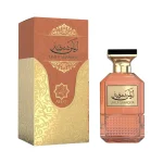 Abyat Layla Shariya 100ML