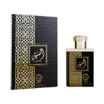 Abyat Al Sayed 100ML