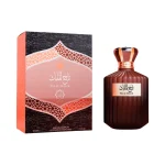 Abyat Taj Al Malik 100ML