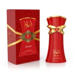 Em Ahlam Emp 100Ml