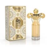 Em Couture Aliyah Emp 100Ml