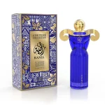 Em Couture Rania Emp 100Ml