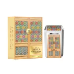 Em Bab Al Attar Le Cham 80Ml