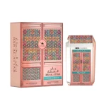 Em Bab Al Attar Rose Garden Le Cham 80Ml
