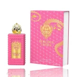 Em Perilous Ember Emp 90Ml