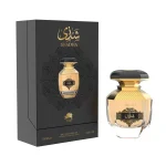 Shadha Af 100ML
