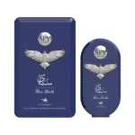 Em Spy Blue Shield Le Cham 90Ml