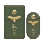 Em Spy Secret Le Cham 90Ml