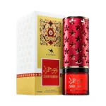 Em Zuhur Hamrah Le Cham 80Ml