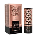 Em Zuhur Al Ward Le Cham 80Ml