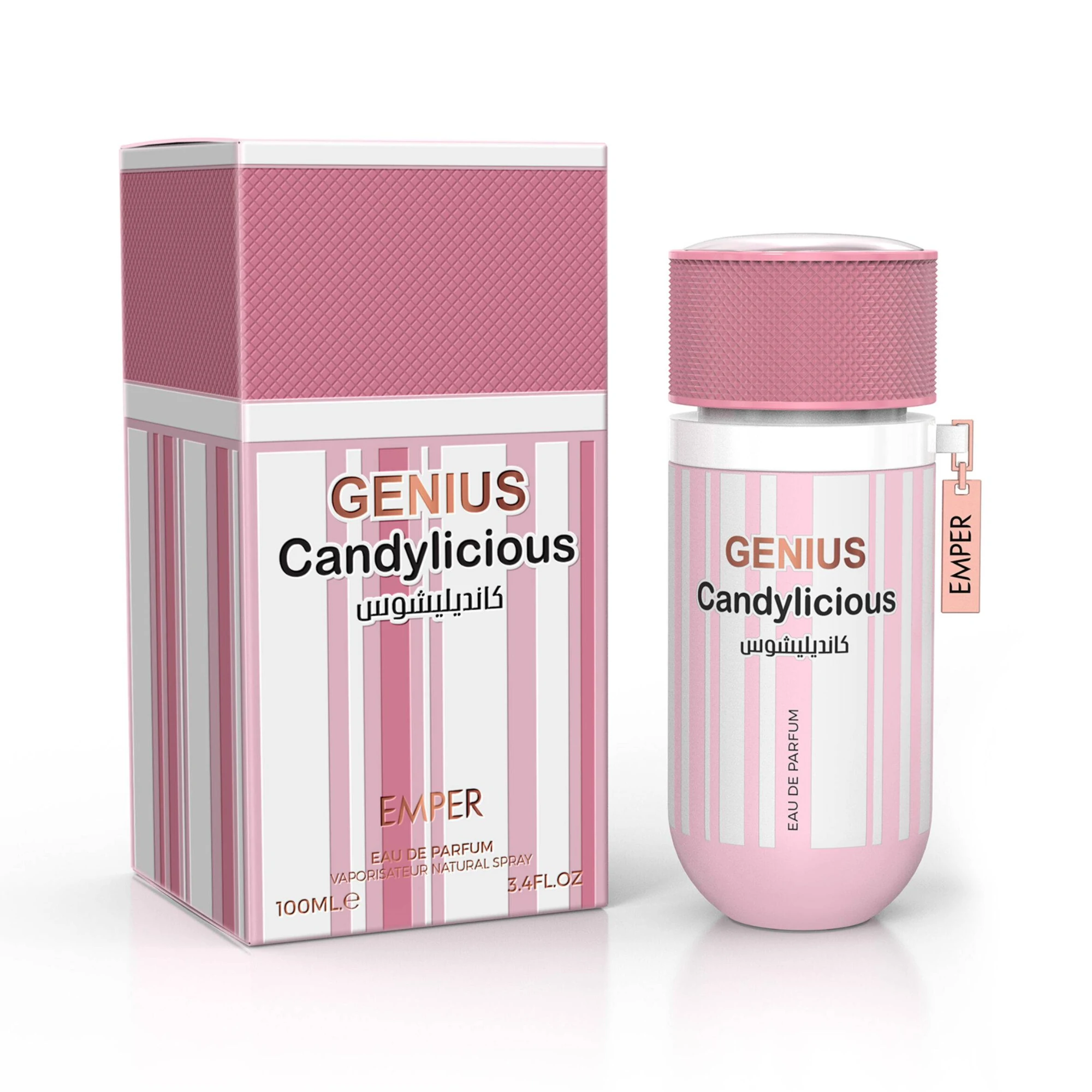 2363387.webp Em Genius Candylicious Emp 100Ml - Imagen 1